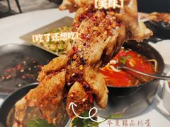 -本来精品川菜(嘉里中心店)