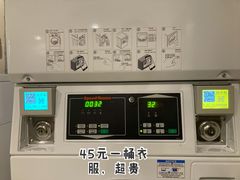-深圳机场凯悦嘉寓酒店