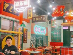 大堂-西关味(大卫城店)