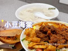 -小豆海棠(嘉兴路店)