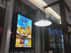 -汉堡王(北京三里屯购物中心)