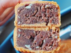 -皇玥(尖沙咀店)