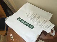 -艾轻甜·木糖醇动物奶油手作生日蛋糕(四惠店)