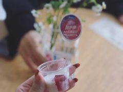 -Blueglass酸奶(财富购物中心店)