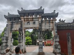 -建水文庙
