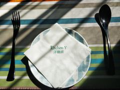 餐具摆设-Kitchen·Y洋厨房西餐厅(王府壹号店)