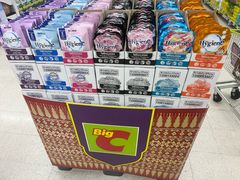 -Big C (拉查丹利店)