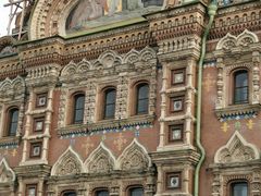 -滴血救世主教堂