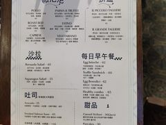-Alimentari早午餐(安福路店)