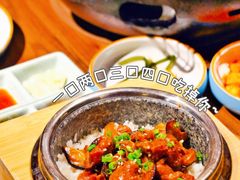 -明洞阿姨·韩式酱蟹烤肉·创意料理(三元桥店)