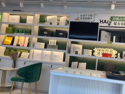 -章光101防脱养发荟