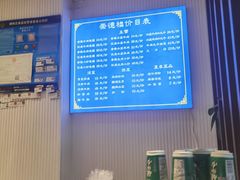 -崇德楼水盆牛羊肉泡馍馆(文艺路店)