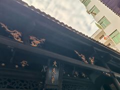 -谭嗣同故居