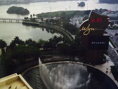 永利酒店-永利澳门酒店