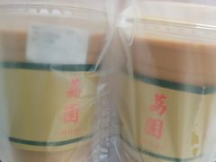 -荔園 LaiYuen