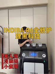-Fundi张玉珊修身堂·indiba·BTL科技瘦身