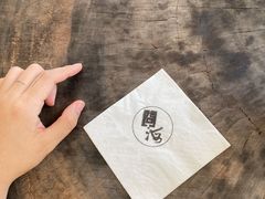 -问海文创园
