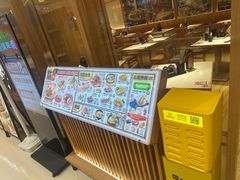 -味千拉面(又一城店)