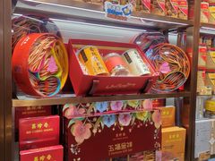 -美珍香(北京华贸购物中心店)