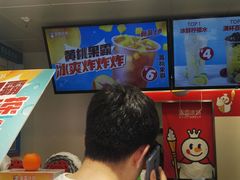 -蜜雪冰城(桂林胡同店)