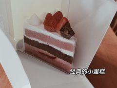 -巴黎贝甜(凯德MALL望京店)