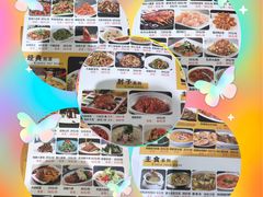 -肘子酥·天津捞面(德云社店)
