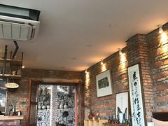 大堂-远山有窑