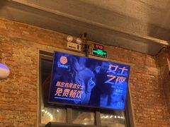 -COMMUNE幻师(花园道店)