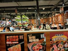 -猫爪爪原切自助烤肉(观音桥阳光世纪店)