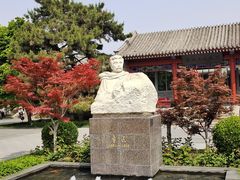 -北京鲁迅博物馆(北京新文化运动纪念馆鲁博馆区)