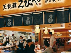 -爱蝦乃家(金虹桥店)