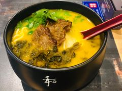 -和府捞面(天河领展广场店)