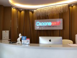 -Dr.ACNE痘院长祛痘皮肤管理连锁