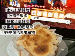 -浙江工商大学杭州商学院(桐庐校区)