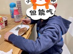 -宜家·瑞典风味餐厅(四元桥店)