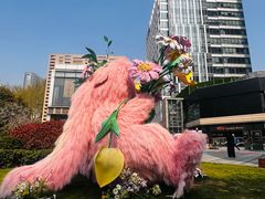 -中海环宇荟