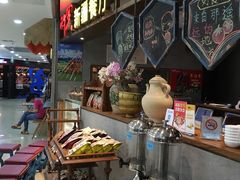 -阿罗新疆菜(人民广场店)