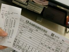 -西南眼镜·蔡司·依视路战略合作店(南街店)
