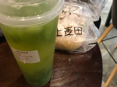 -野上麦田(中贸广场店)