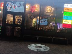 -京狮炙燥·精酿烧烤(首经贸店)