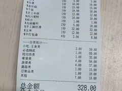 -古乐牛香·鲜牛肉自助火锅(南京总店)