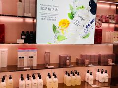 -国药中服免税(北京坊店)