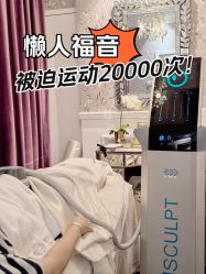 -悦荟YUET SPA