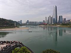 -中国宜宾·长江地标广场