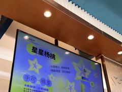 -野萃山·潮汕厚果汁(十亩地店)