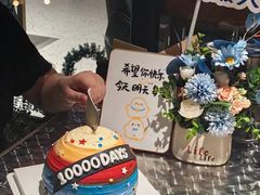 -慕可创意美学·定制CAKE·微景观蛋糕(总店)