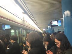 -汉中路(地铁站)