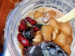 芋圆-八婆婆烧仙草(曾厝垵店)