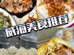 -幸福门