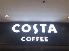 门面-COSTA COFFEE(龙德广场店)